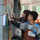 석남지역아동센터 이미지