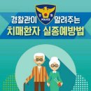 대흥아파트경로당 이미지