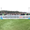 스포츠기획 케이에스피뉴스