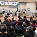 행복교육사 이미지