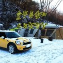 푸른쉼터 이미지