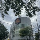 하랑은(운암점) | [광주] 비엔날레 관람 전후 필수 코스! | 광주 돈까스 만드는 남자 솔직 후기