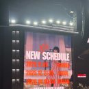 덕지빌딩 | 🐵잔나비 콘서트 | ‘합창의 밤’ 서울, 부산 2주 연속 간 후기