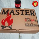 통삼겹야식