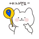 노원-공릉-3038 네이버블로그