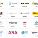 세븐일레븐도봉플러스 네이버블로그