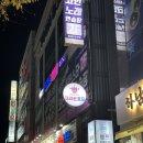 크라운호프광주하남2지구 | 하남2지구 살얼음맥주 땡길땐, 크라운호프 하남2지구점