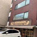 (주)네온스튜디오 이미지