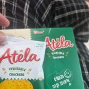 (주)푸드원 | 단짠단짠 감자크래커, 아텔라(Atela) 야채 크래커 솔직 후기