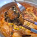 귀일만두 | 수락산역 떡볶이 맛집 즉석떡볶이 수제등심돈가스.귀일만두 포장해서 먹은 후기