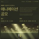캔버스미디어 네이버블로그