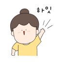 스테이 모어 빌리지 이미지