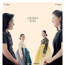 모전여전 이미지