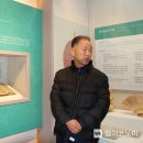 복재선생집 이미지