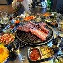 군산뼈삼겹
