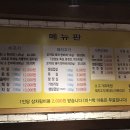 꼬기92