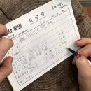 꽃천사화원