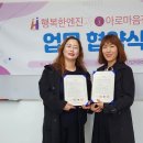아로마음정원 네이버블로그