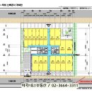열린대학약국 이미지