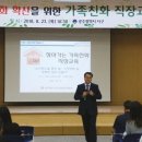 카네기경영연구원 - 익산시 중앙로 22-228 | 카네기경영연구원