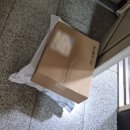 택배 중독자.... 오늘도 후기....