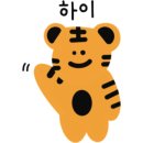 왕가네김밥 이미지