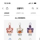 크라이베이비 이미지