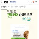 11590-나5 이미지