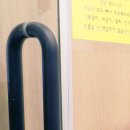 안정한의원 이미지