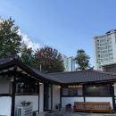 까치네 | [병점] 신상맛집 <까치네> 방문 후기