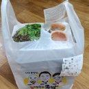 대봉수대학로족발