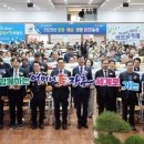 군민회관(야외) 이미지