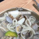 화합로L 이미지