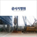 라온이엔씨 이미지