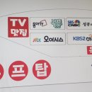 유령치즈조개&활어회무한리필더벤티