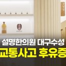 일로한의원 이미지