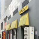 피자, 오늘 | 일산 대화동 피자 맛집, 가성비 좋은 피자오늘 메뉴 후기 🍕