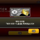 레티