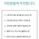 바이오컴 이미지