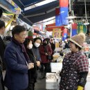 성남중앙지하시장 이미지