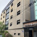 히든모텔 | [경산] 영남대 근처 가성비 모텔 히든 숙소 후기