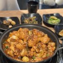 119식당