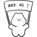 다마당구클럽 이미지