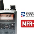 민영식당