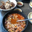 아이탐스PC카페 이미지