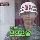패밀리양꼬치 - 부천시 소사구 소사로 224 | 패밀리양꼬치
