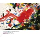 백운빌딩 이미지