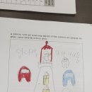 로뎀나무작은도서관 이미지