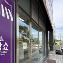 오늘그릴 이미지