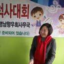 내각2리 이미지